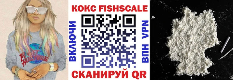 Хочу наркоту Змеиногорск A PVP  МЕГА маркетплейс  Амфетамин  Cocaine  ГАШ 