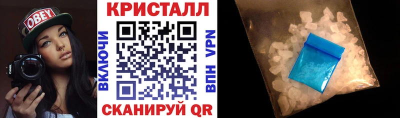 АМФ Premium  блэк спрут ссылки  Змеиногорск 