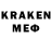 Меф VHQ Sterben1234