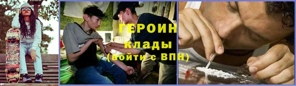 марки nbome Аркадак