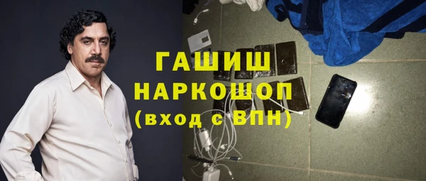 Альфа ПВП Арсеньев
