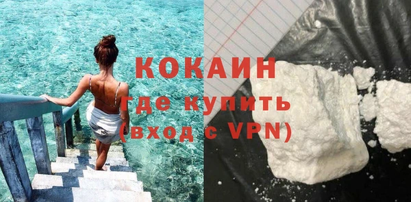 марки nbome Аркадак