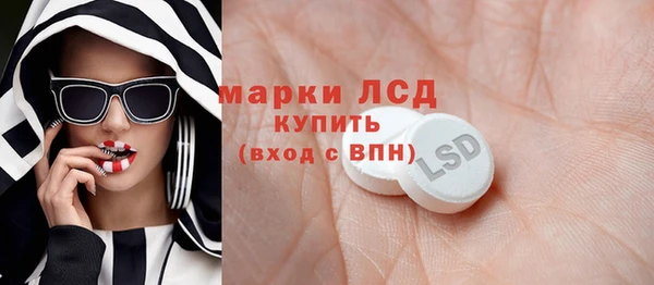 Альфа ПВП Арсеньев