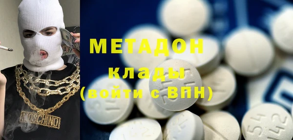 Альфа ПВП Арсеньев