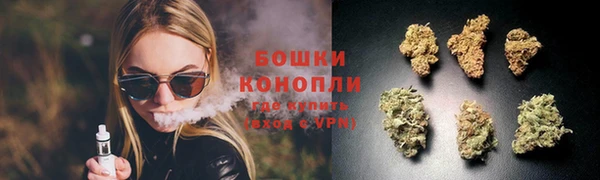 дурь Снежинск