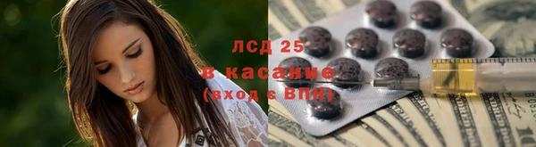 Альфа ПВП Арсеньев