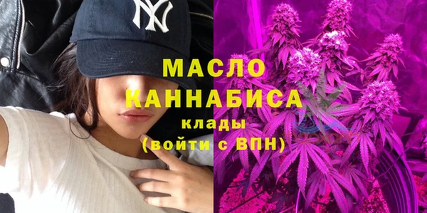 Альфа ПВП Арсеньев
