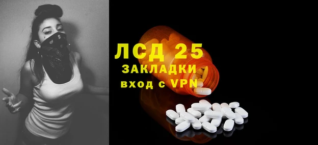 Альфа ПВП Арсеньев
