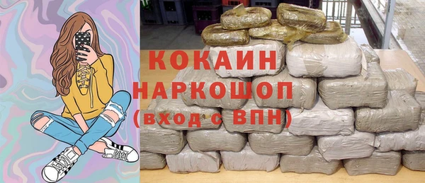 a pvp Снежногорск