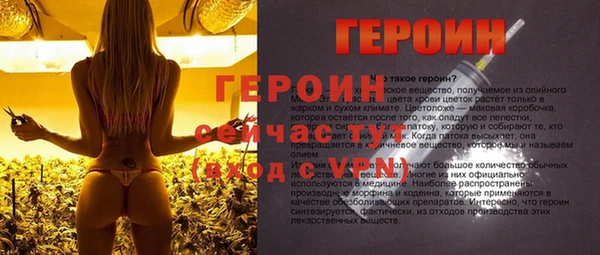 a pvp Снежногорск