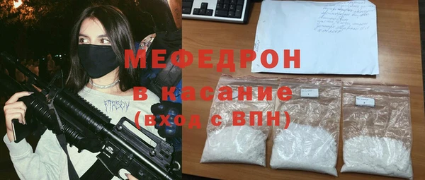Альфа ПВП Арсеньев