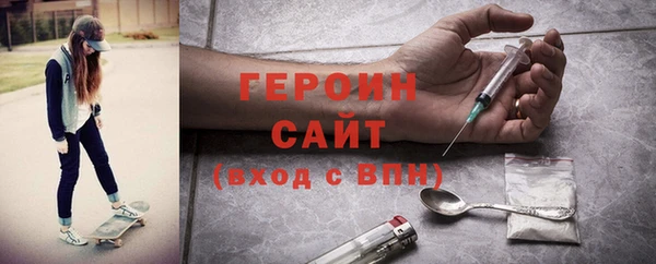 Альфа ПВП Арсеньев